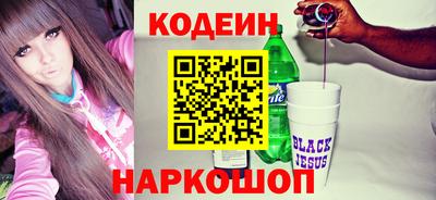 гидра Апрелевка