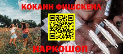 гидра Апрелевка