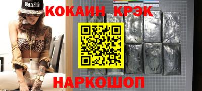 гидра Апрелевка