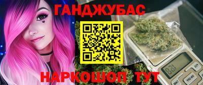гидра Апрелевка