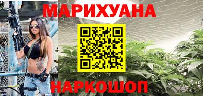 mdma Бугуруслан