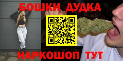 гидра Апрелевка