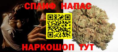 мескалин Аргун
