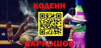 гидра Апрелевка