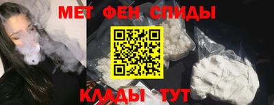 мескалин Аргун