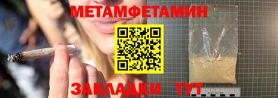 гидра Апрелевка