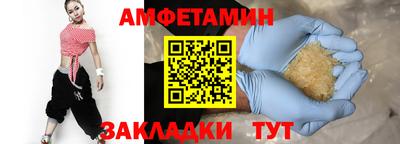 гидра Апрелевка