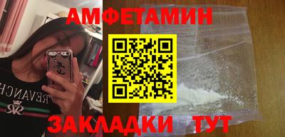 гидра Апрелевка