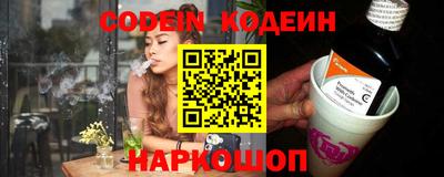гидра Апрелевка